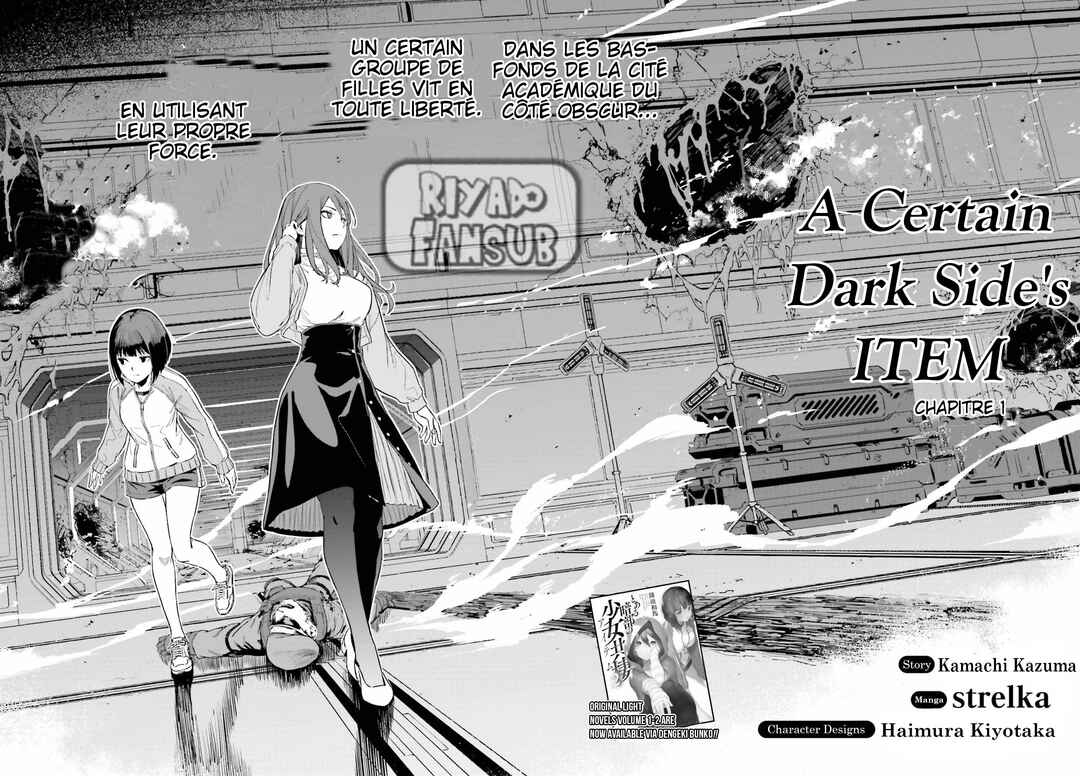 Toaru Anbu no ITEM Chapter 1 - Page 6