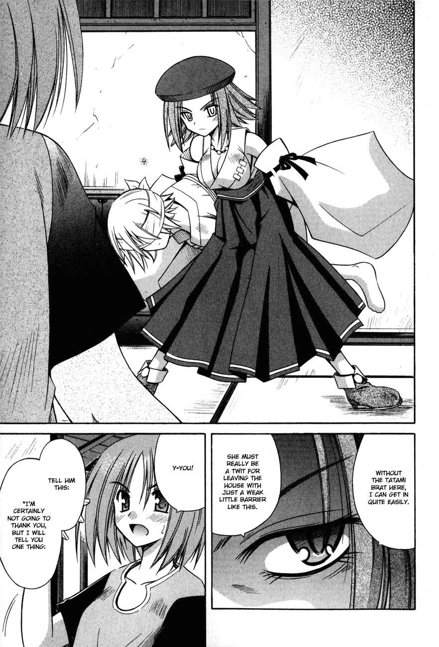 Omamori Himari Chapter 13 - Page 30