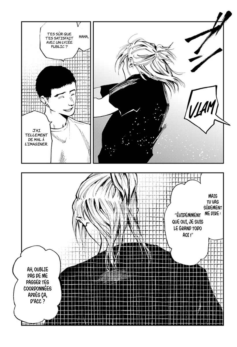 Oblivion Battery Chapter 16 - Page 25