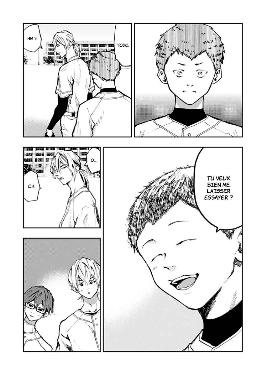 Oblivion Battery Chapter 16 - Page 5