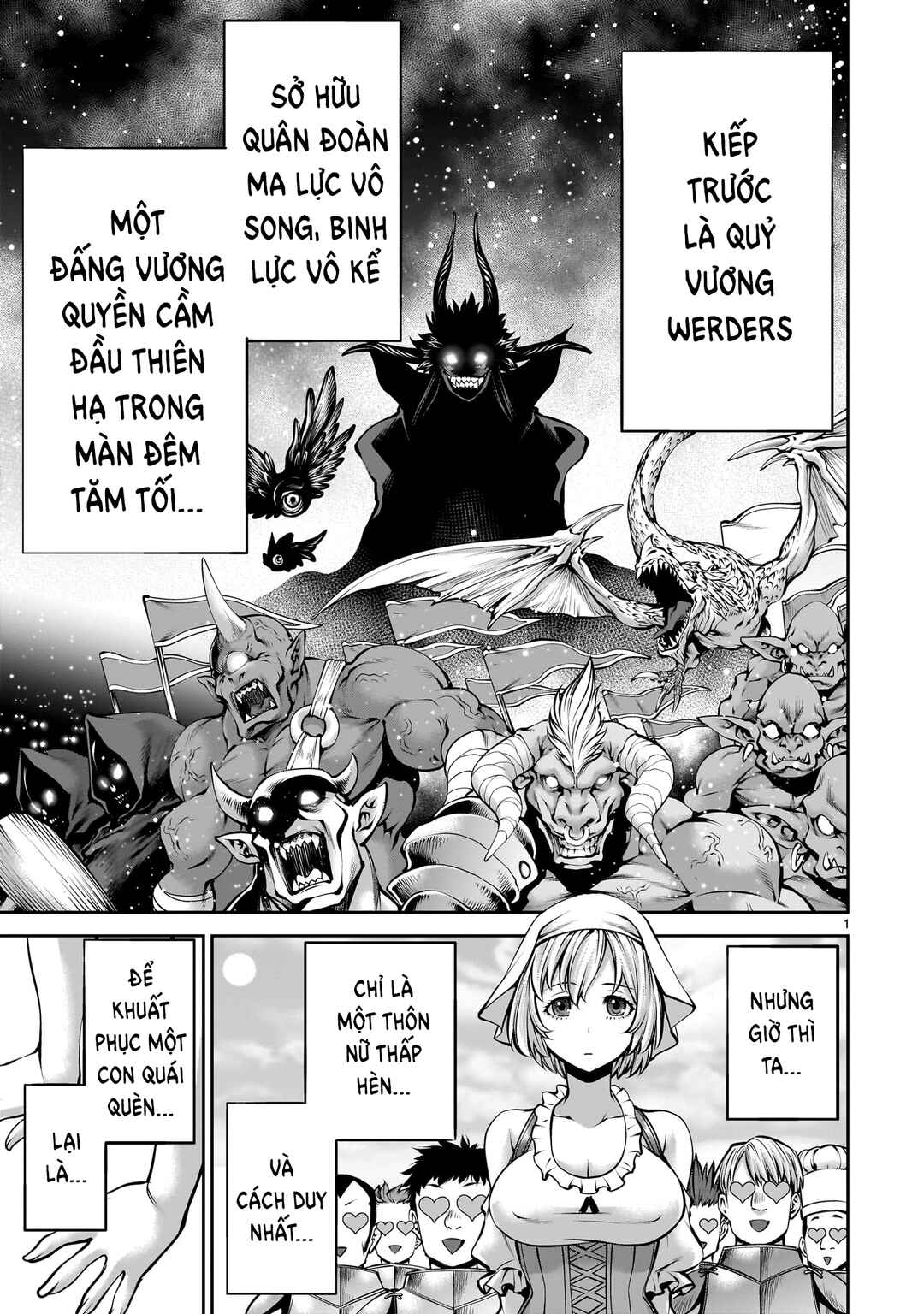 Saikyou Skill "Inochigoi" de Kuyashii Kedo Musou Shichau Moto Maou-sama no Sekai Seifuku Katsudou Chapter 2 - Page 1
