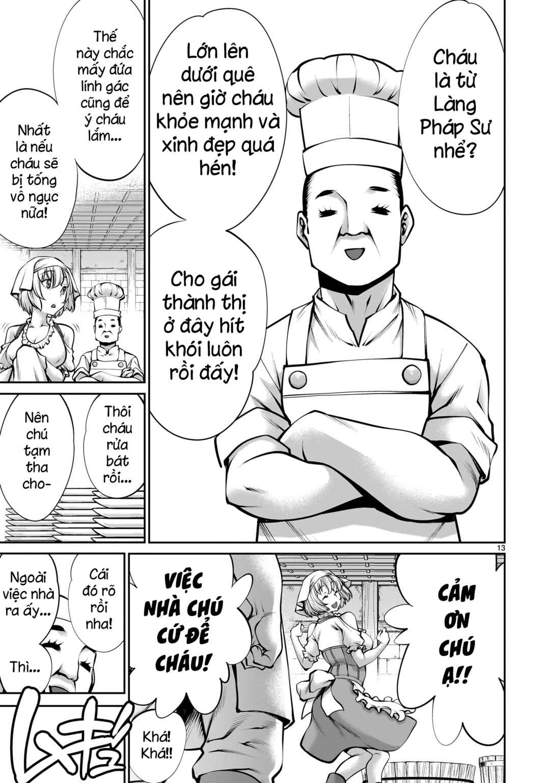 Saikyou Skill "Inochigoi" de Kuyashii Kedo Musou Shichau Moto Maou-sama no Sekai Seifuku Katsudou Chapter 2 - Page 13