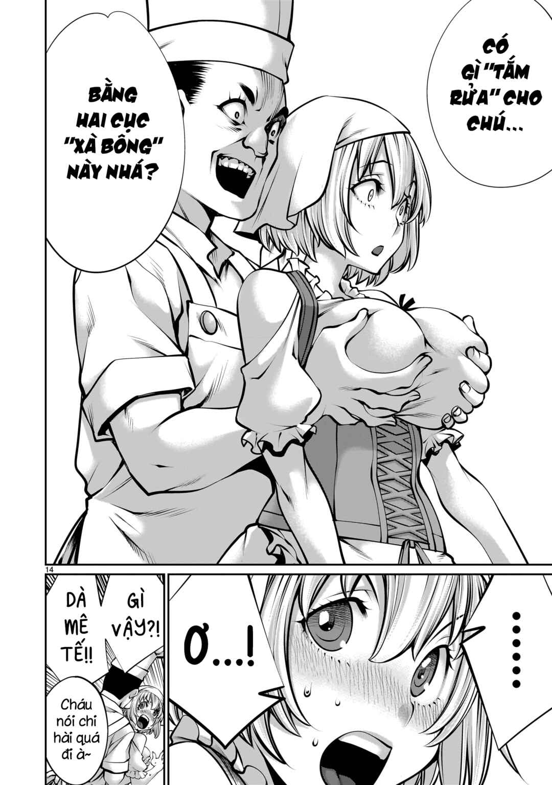 Saikyou Skill "Inochigoi" de Kuyashii Kedo Musou Shichau Moto Maou-sama no Sekai Seifuku Katsudou Chapter 2 - Page 14