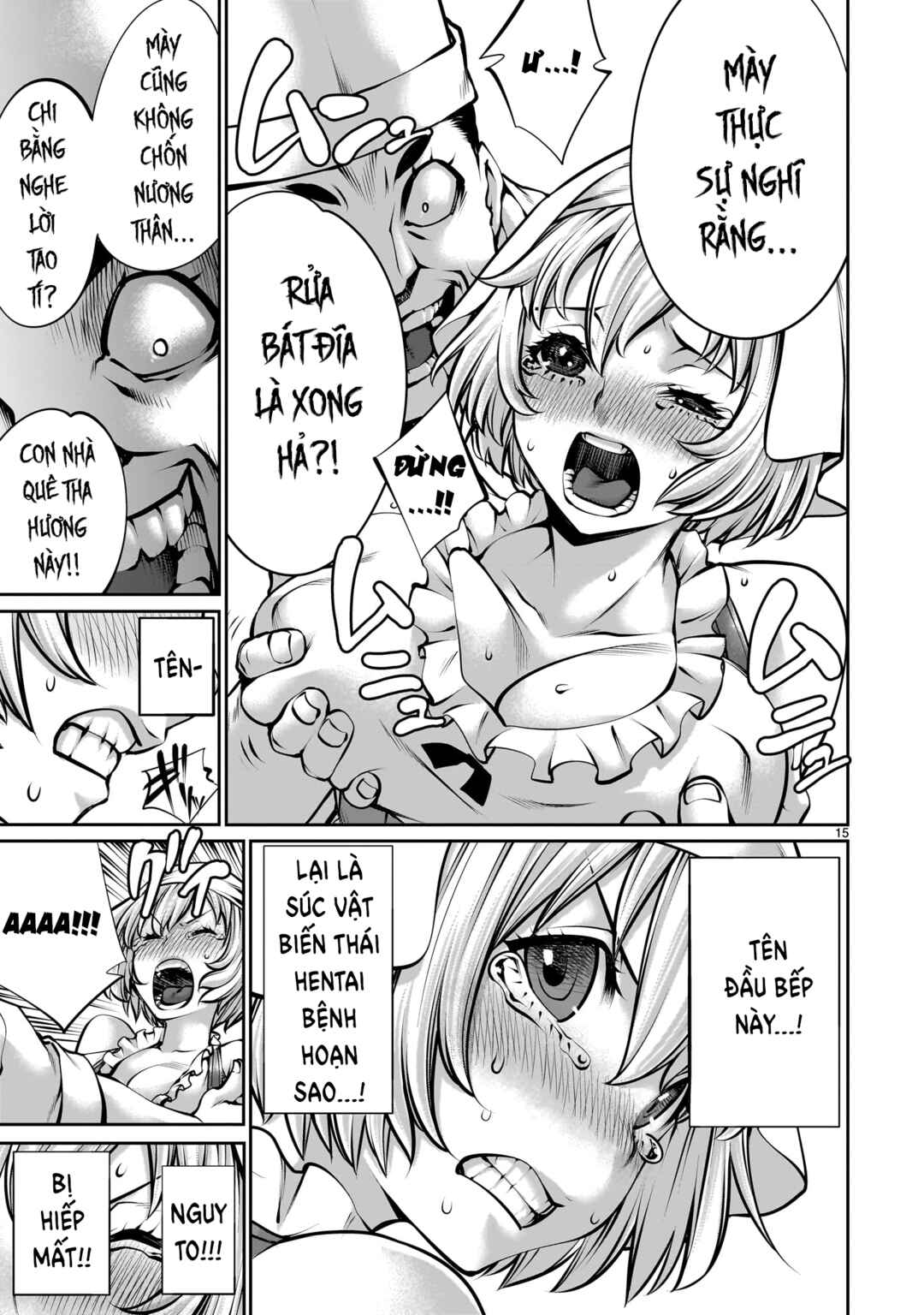 Saikyou Skill "Inochigoi" de Kuyashii Kedo Musou Shichau Moto Maou-sama no Sekai Seifuku Katsudou Chapter 2 - Page 15