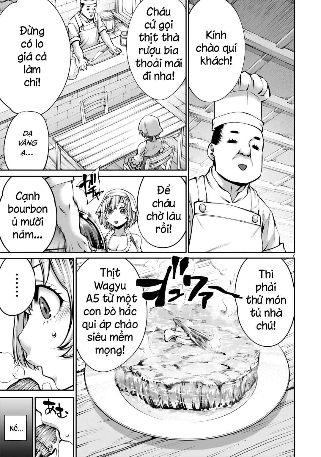 Saikyou Skill "Inochigoi" de Kuyashii Kedo Musou Shichau Moto Maou-sama no Sekai Seifuku Katsudou Chapter 2 - Page 7