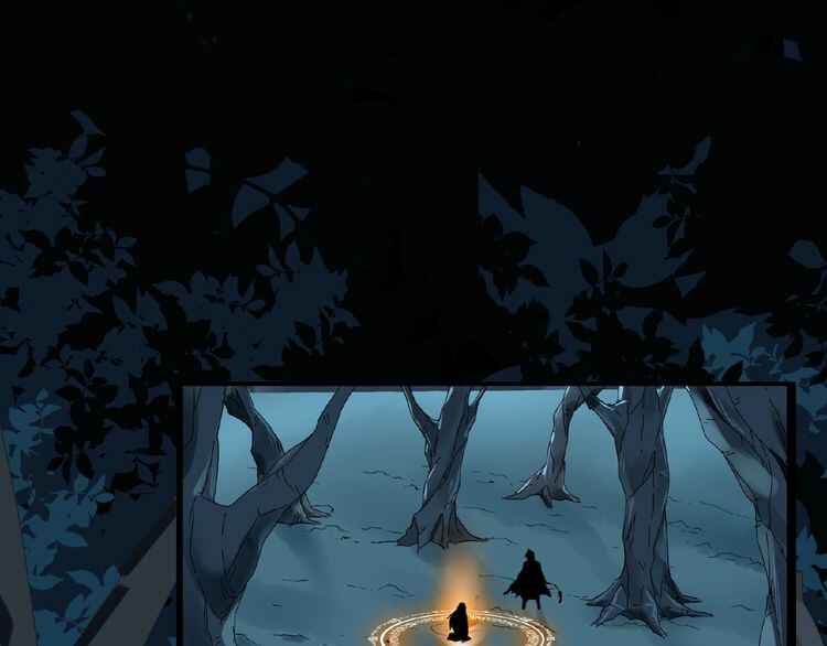 The Servant Is the Demon King?! Chapter 4 - Page 109