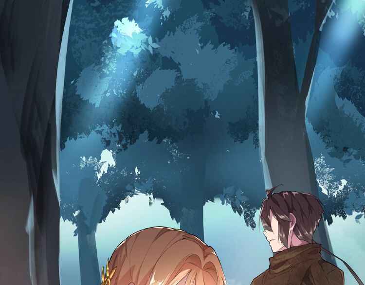 The Servant Is the Demon King?! Chapter 4 - Page 111