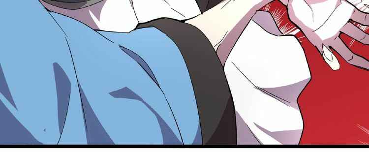 The Servant Is the Demon King?! Chapter 4 - Page 162