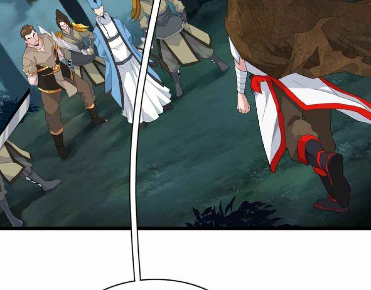 The Servant Is the Demon King?! Chapter 4 - Page 23