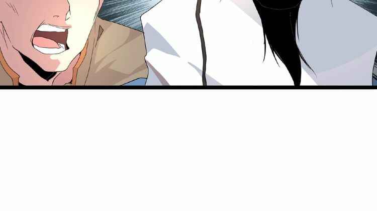 The Servant Is the Demon King?! Chapter 4 - Page 26