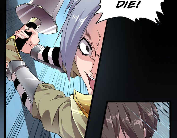 The Servant Is the Demon King?! Chapter 4 - Page 5