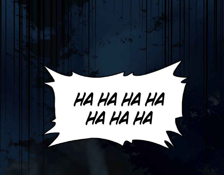 The Servant Is the Demon King?! Chapter 4 - Page 55