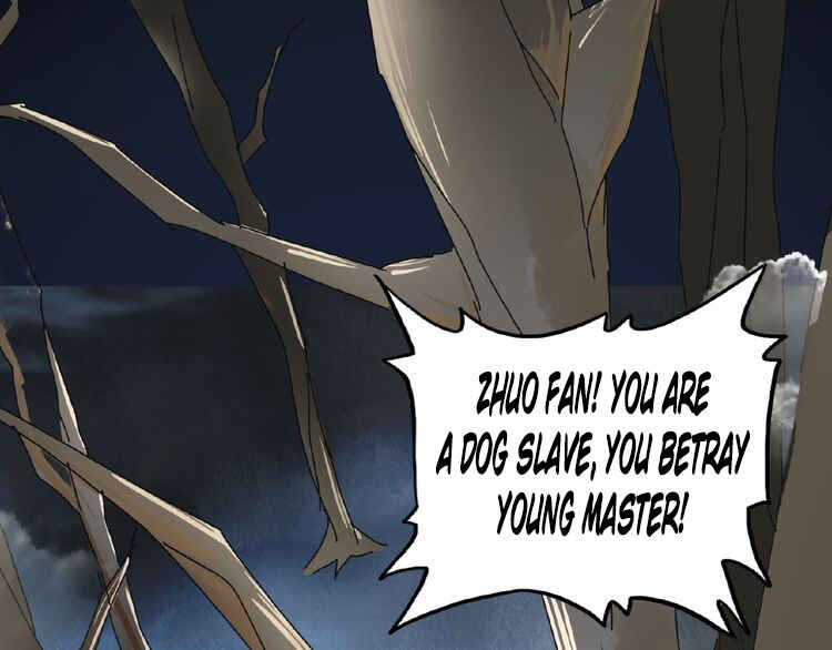 The Servant Is the Demon King?! Chapter 4 - Page 61