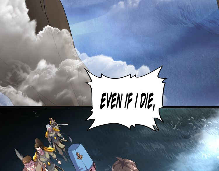 The Servant Is the Demon King?! Chapter 4 - Page 65