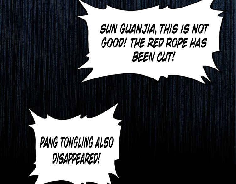 The Servant Is the Demon King?! Chapter 4 - Page 88