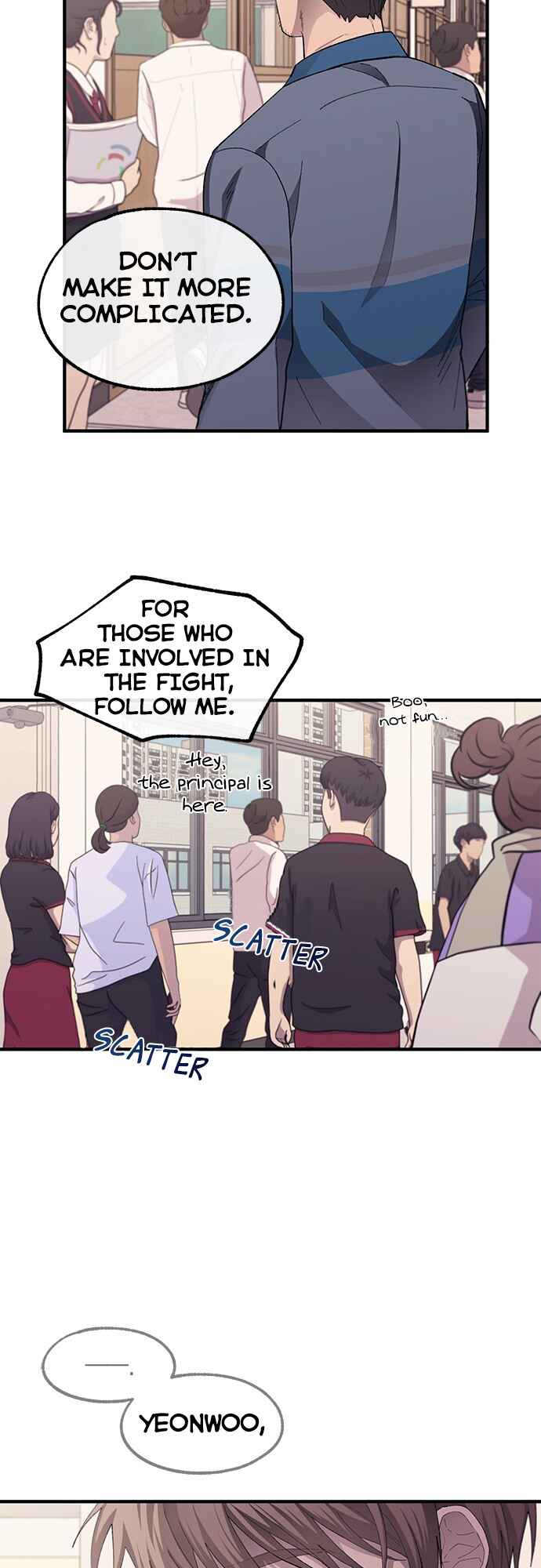 Yeon-u ui Sunjeong Chapter 75 - Page 17