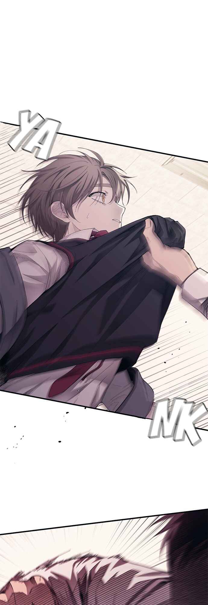 Yeon-u ui Sunjeong Chapter 75 - Page 2