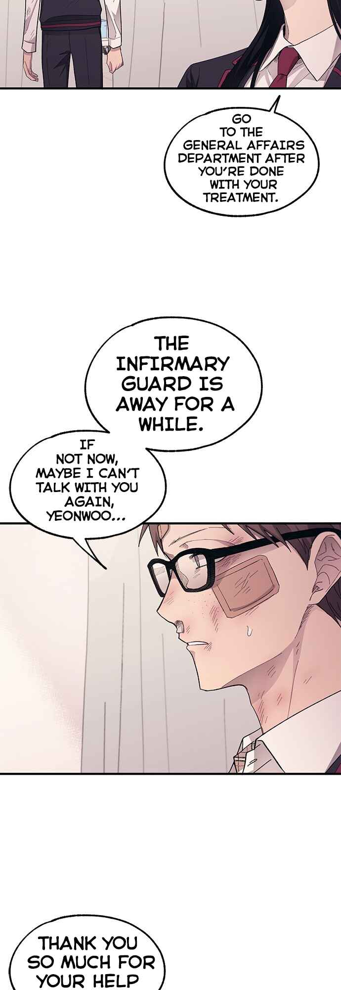 Yeon-u ui Sunjeong Chapter 75 - Page 25