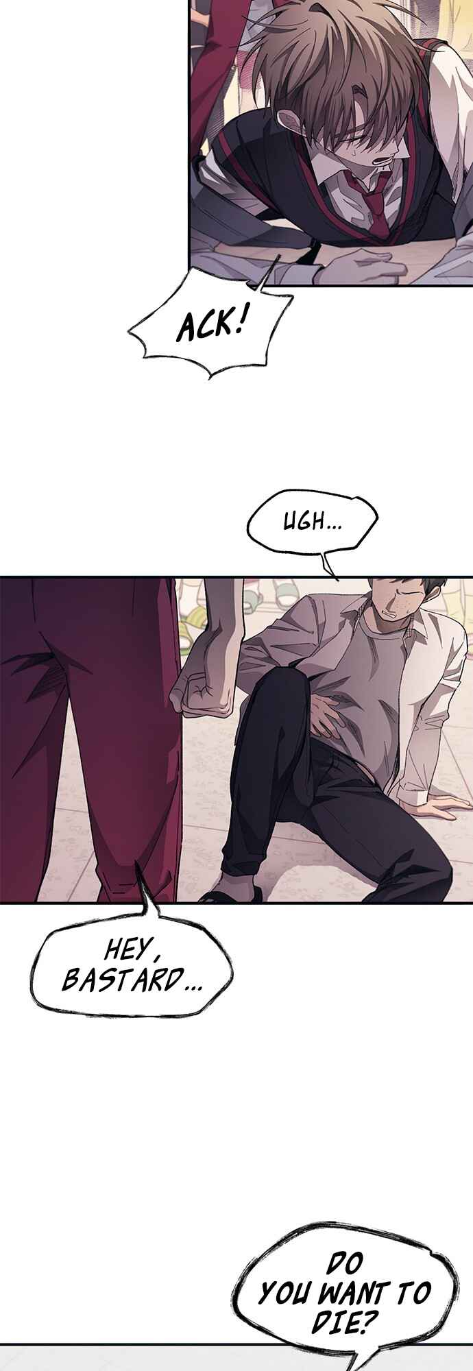Yeon-u ui Sunjeong Chapter 75 - Page 5