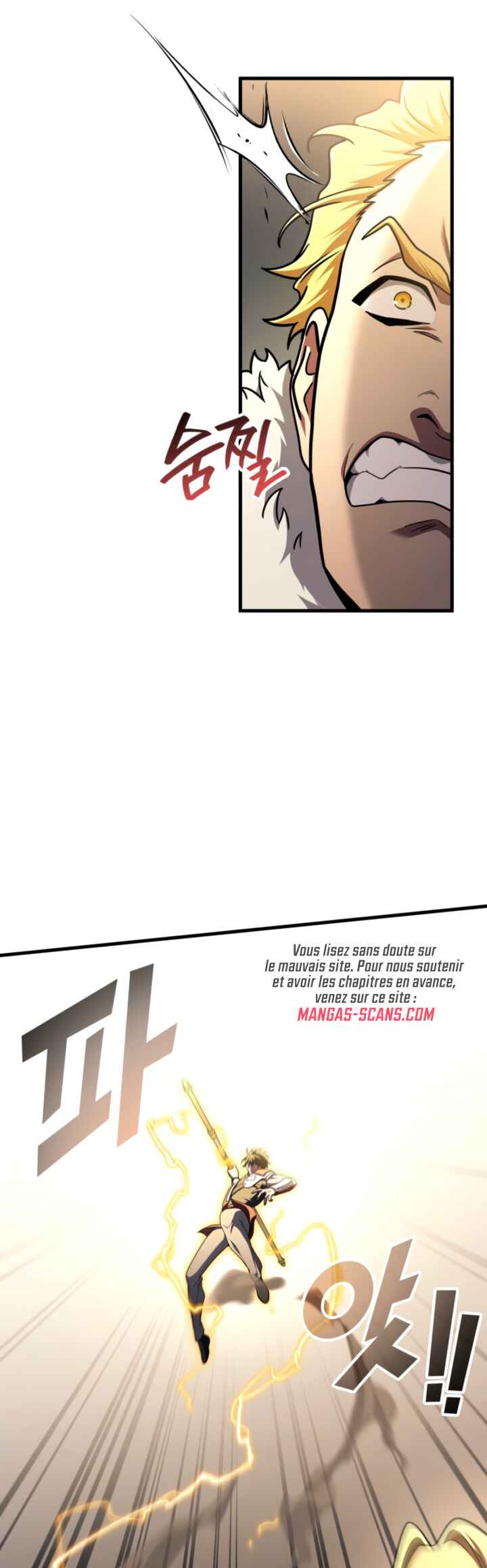 The Martial God Who Regressed Back to Level 2 Chapter 104 - Page 37
