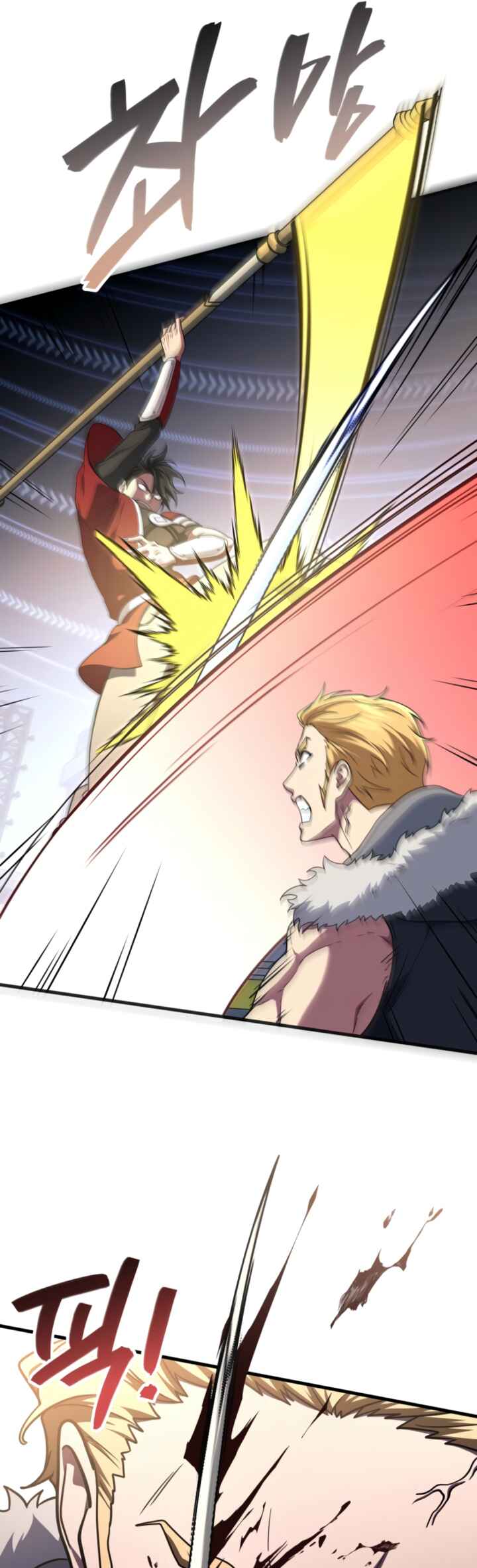 The Martial God Who Regressed Back to Level 2 Chapter 104 - Page 42