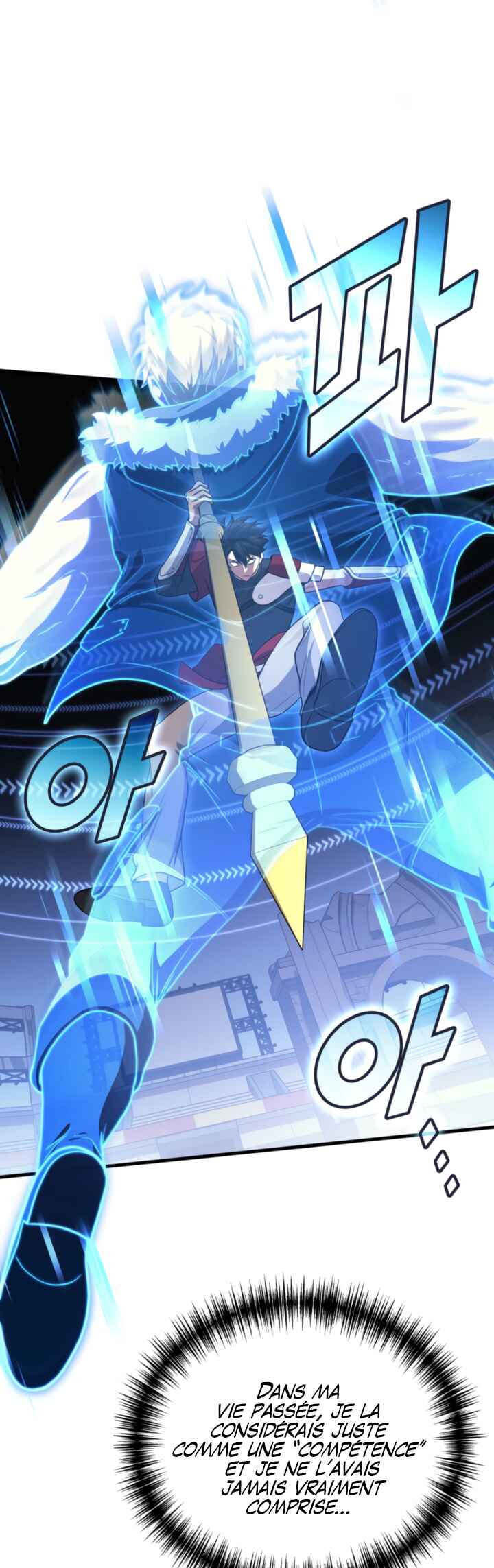The Martial God Who Regressed Back to Level 2 Chapter 104 - Page 47