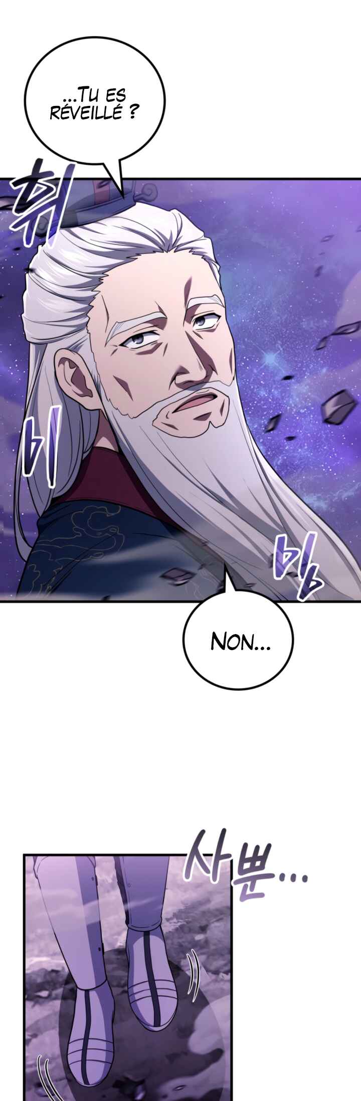 The Martial God Who Regressed Back to Level 2 Chapter 104 - Page 54