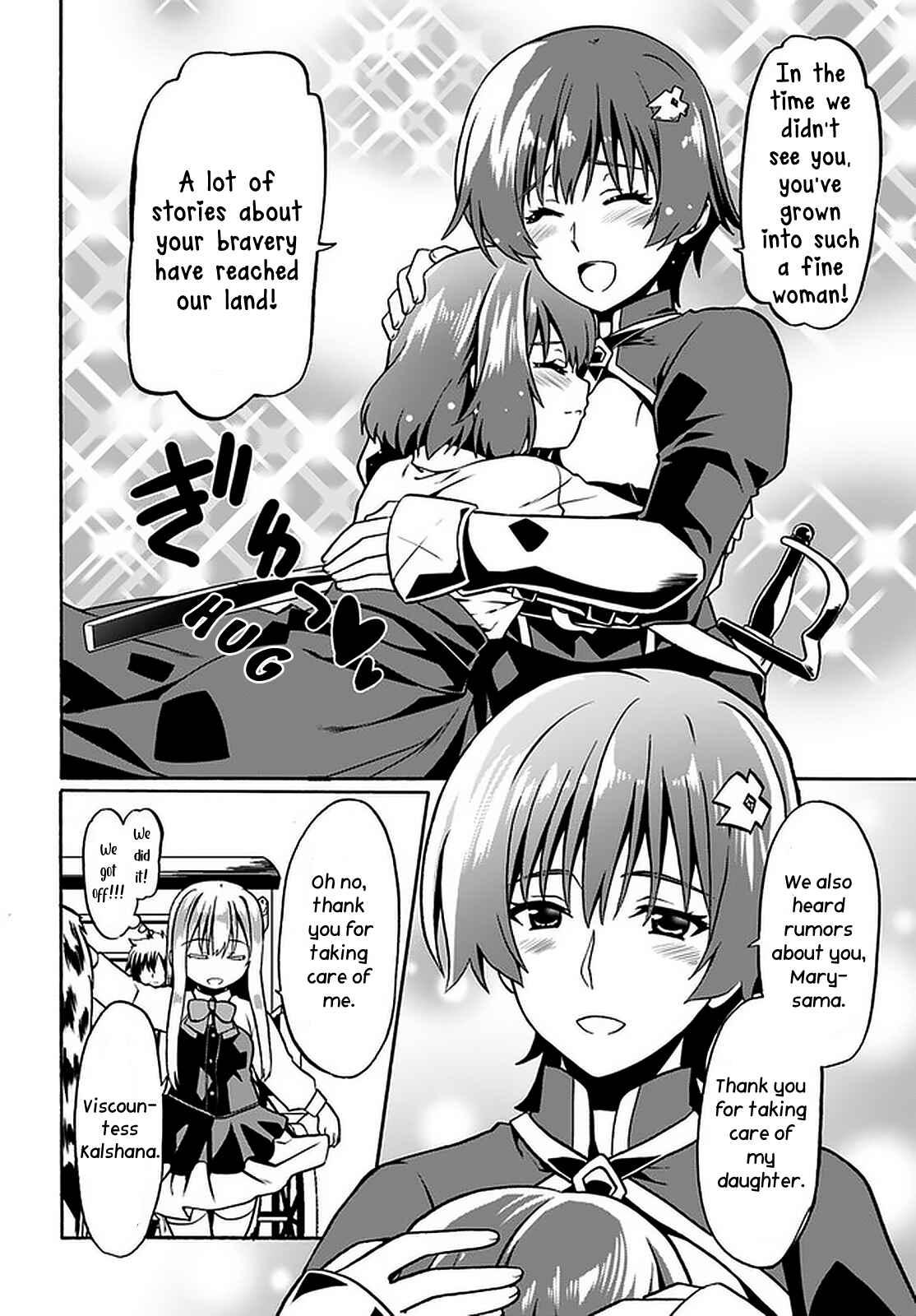 Douyara Watashi no Karada wa Kanzen Muteki no You Desu ne Chapter 43 - Page 17