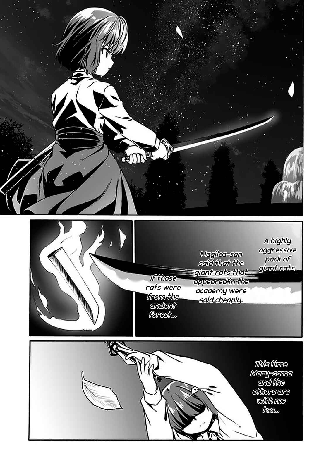 Douyara Watashi no Karada wa Kanzen Muteki no You Desu ne Chapter 43 - Page 22