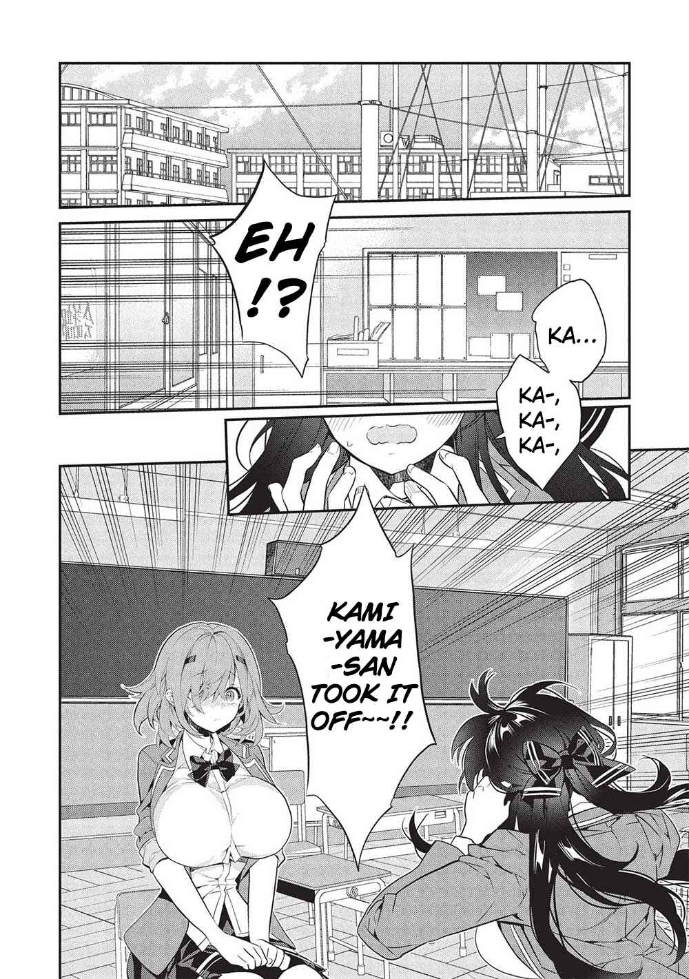 Kamiyama-san no Kamibukuro no Naka ni wa Chapter 22 - Page 18