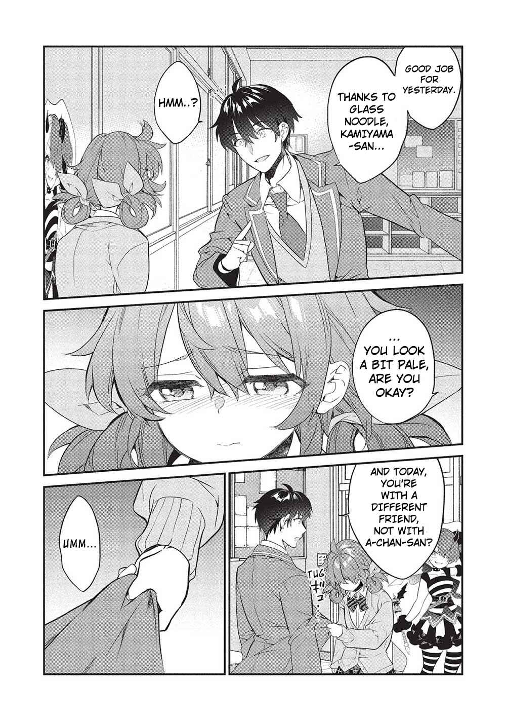 Kamiyama-san no Kamibukuro no Naka ni wa Chapter 22 - Page 20