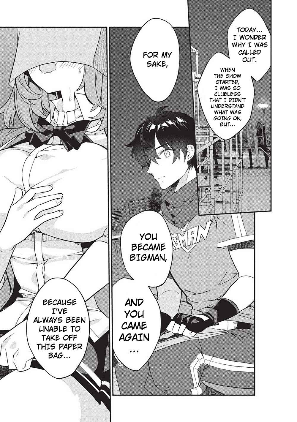 Kamiyama-san no Kamibukuro no Naka ni wa Chapter 22 - Page 5