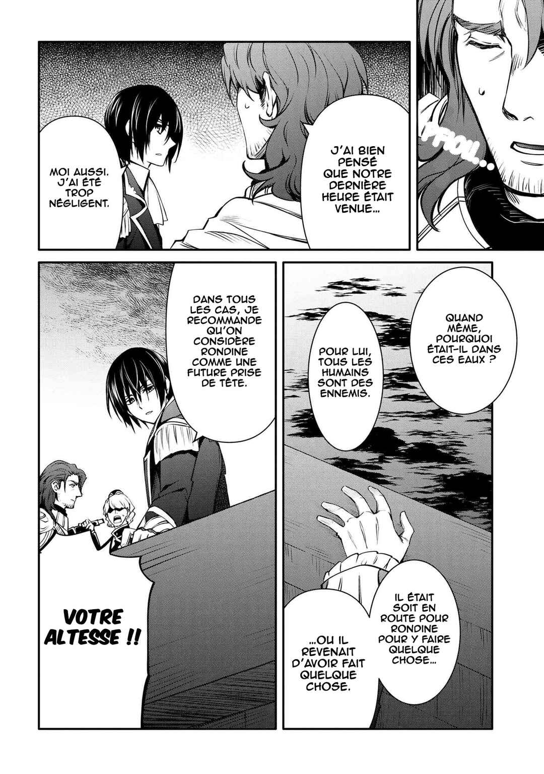 Saikyou Degarashi Ouji no An'yaku Teii Arasoi ~Teii ni Kyoumi Nai desu ga, Shinu no wa Iyana no de Otouto wo Koutei ni Shiyou to Omoimasu~ Chapter 29 - Page 13