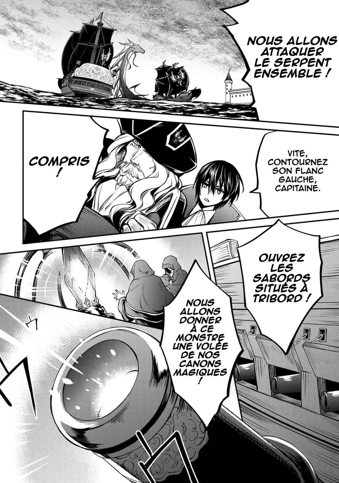 Saikyou Degarashi Ouji no An'yaku Teii Arasoi ~Teii ni Kyoumi Nai desu ga, Shinu no wa Iyana no de Otouto wo Koutei ni Shiyou to Omoimasu~ Chapter 29 - Page 19