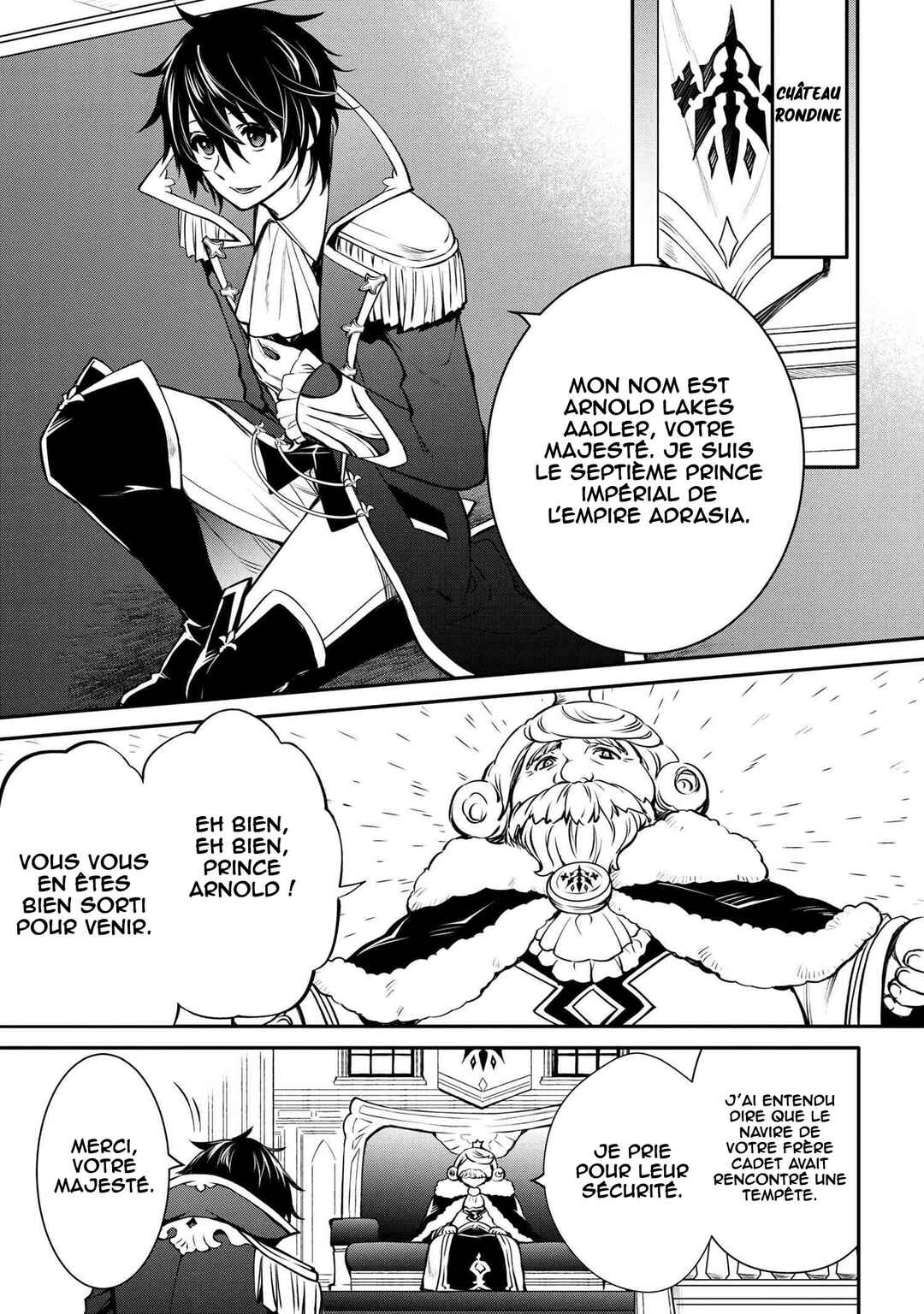 Saikyou Degarashi Ouji no An'yaku Teii Arasoi ~Teii ni Kyoumi Nai desu ga, Shinu no wa Iyana no de Otouto wo Koutei ni Shiyou to Omoimasu~ Chapter 29 - Page 2