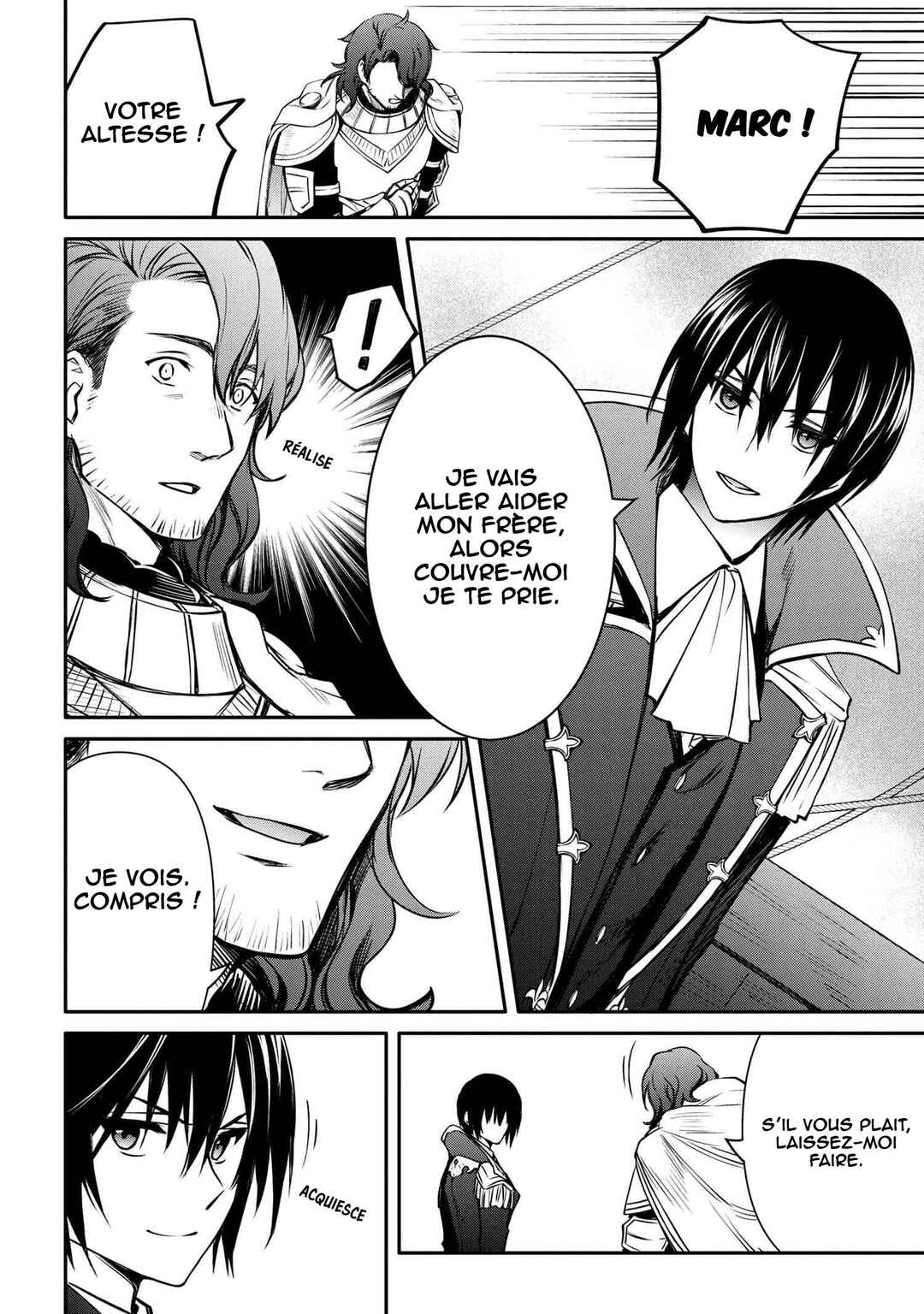 Saikyou Degarashi Ouji no An'yaku Teii Arasoi ~Teii ni Kyoumi Nai desu ga, Shinu no wa Iyana no de Otouto wo Koutei ni Shiyou to Omoimasu~ Chapter 29 - Page 23