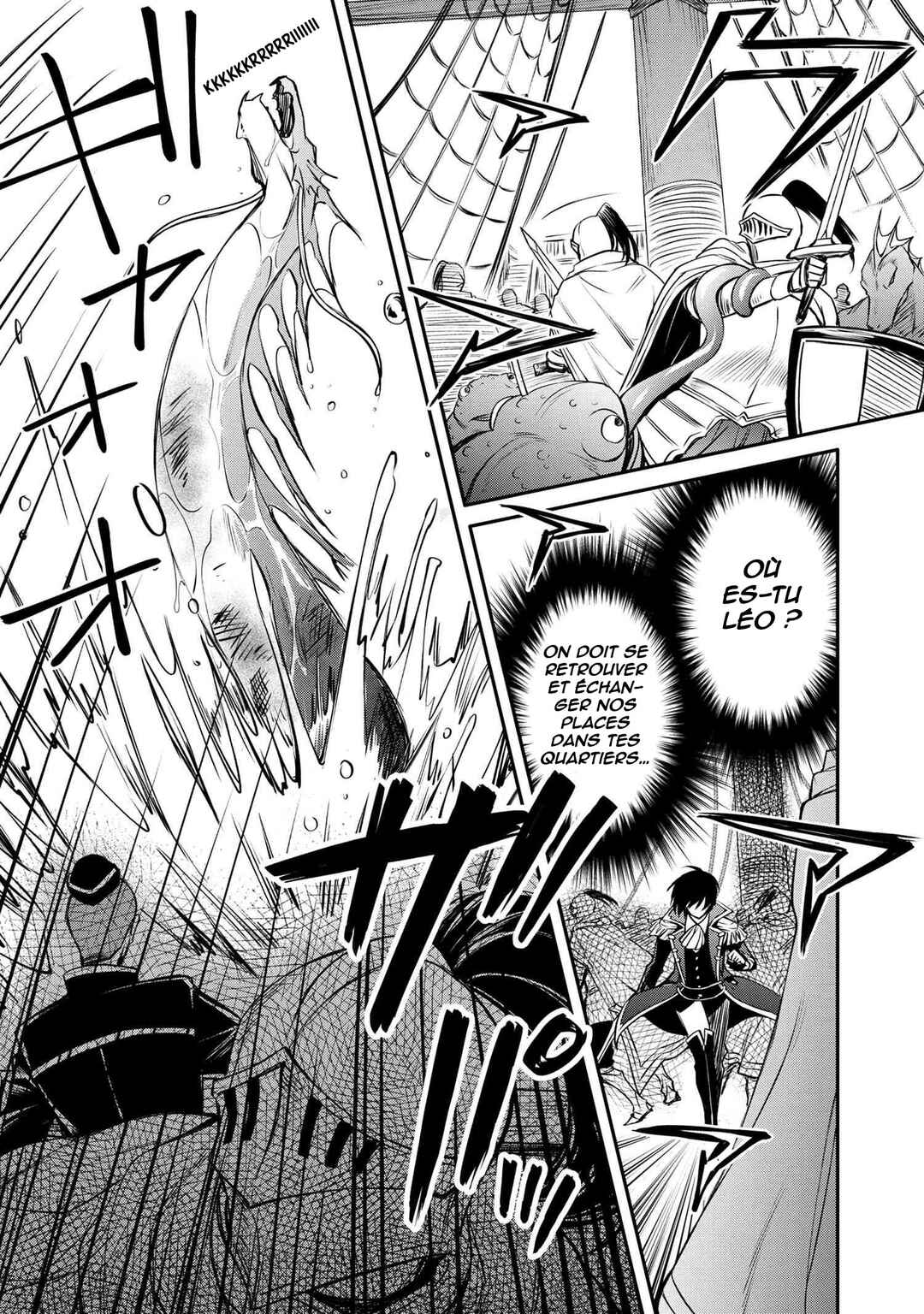 Saikyou Degarashi Ouji no An'yaku Teii Arasoi ~Teii ni Kyoumi Nai desu ga, Shinu no wa Iyana no de Otouto wo Koutei ni Shiyou to Omoimasu~ Chapter 29 - Page 25
