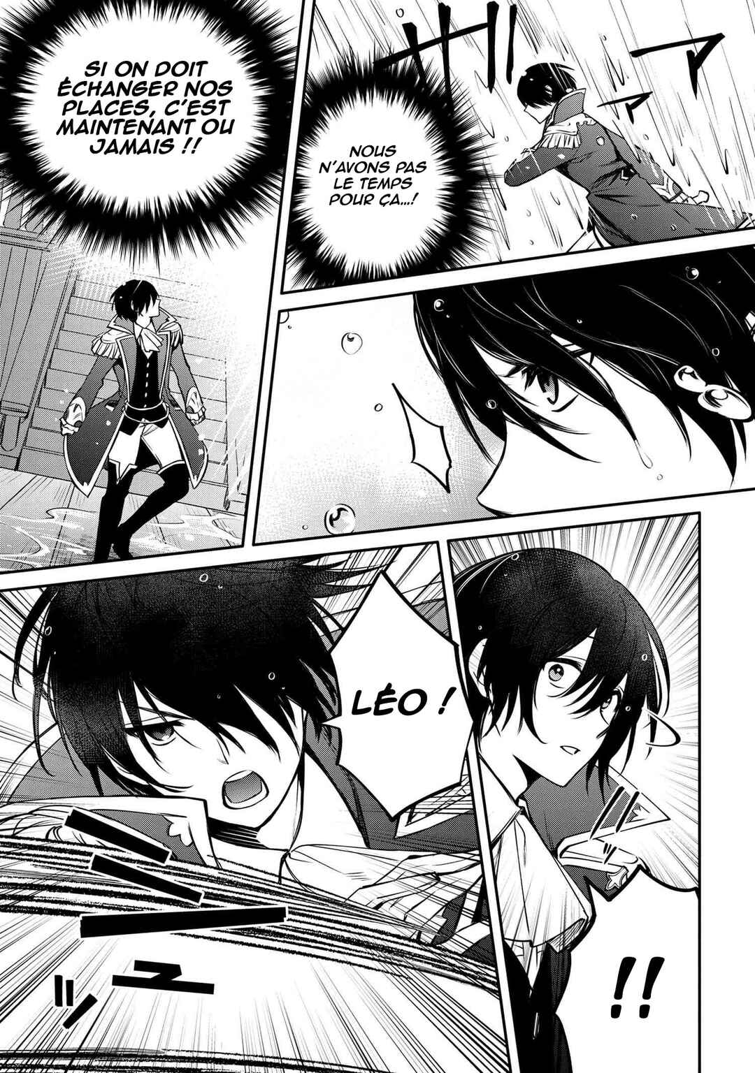 Saikyou Degarashi Ouji no An'yaku Teii Arasoi ~Teii ni Kyoumi Nai desu ga, Shinu no wa Iyana no de Otouto wo Koutei ni Shiyou to Omoimasu~ Chapter 29 - Page 26