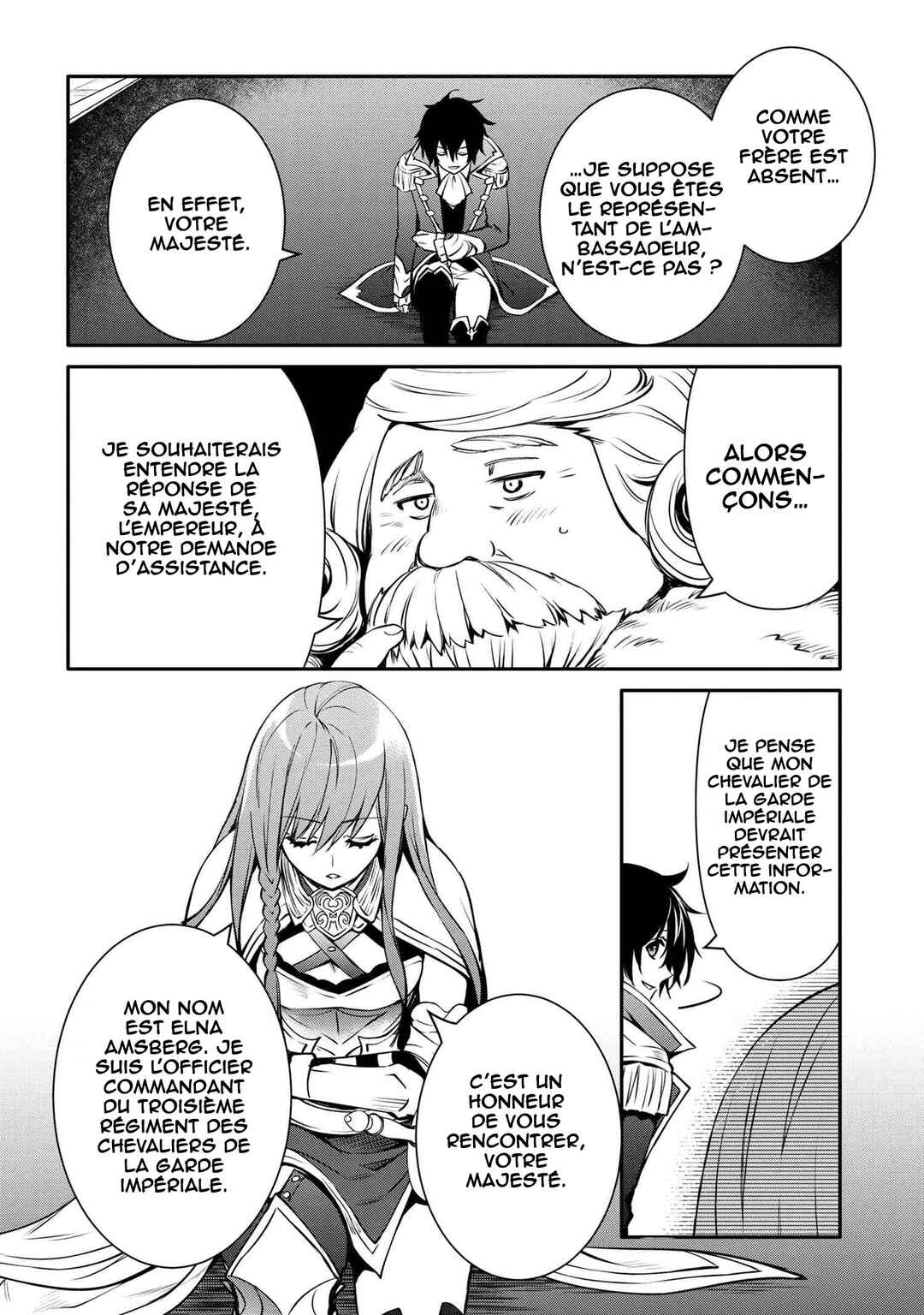 Saikyou Degarashi Ouji no An'yaku Teii Arasoi ~Teii ni Kyoumi Nai desu ga, Shinu no wa Iyana no de Otouto wo Koutei ni Shiyou to Omoimasu~ Chapter 29 - Page 3