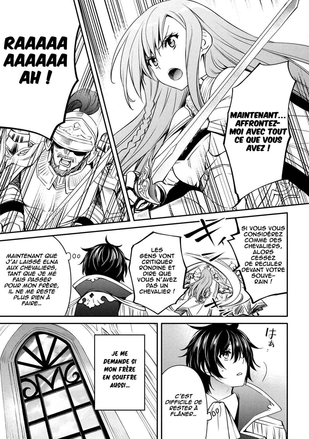 Saikyou Degarashi Ouji no An'yaku Teii Arasoi ~Teii ni Kyoumi Nai desu ga, Shinu no wa Iyana no de Otouto wo Koutei ni Shiyou to Omoimasu~ Chapter 29 - Page 8