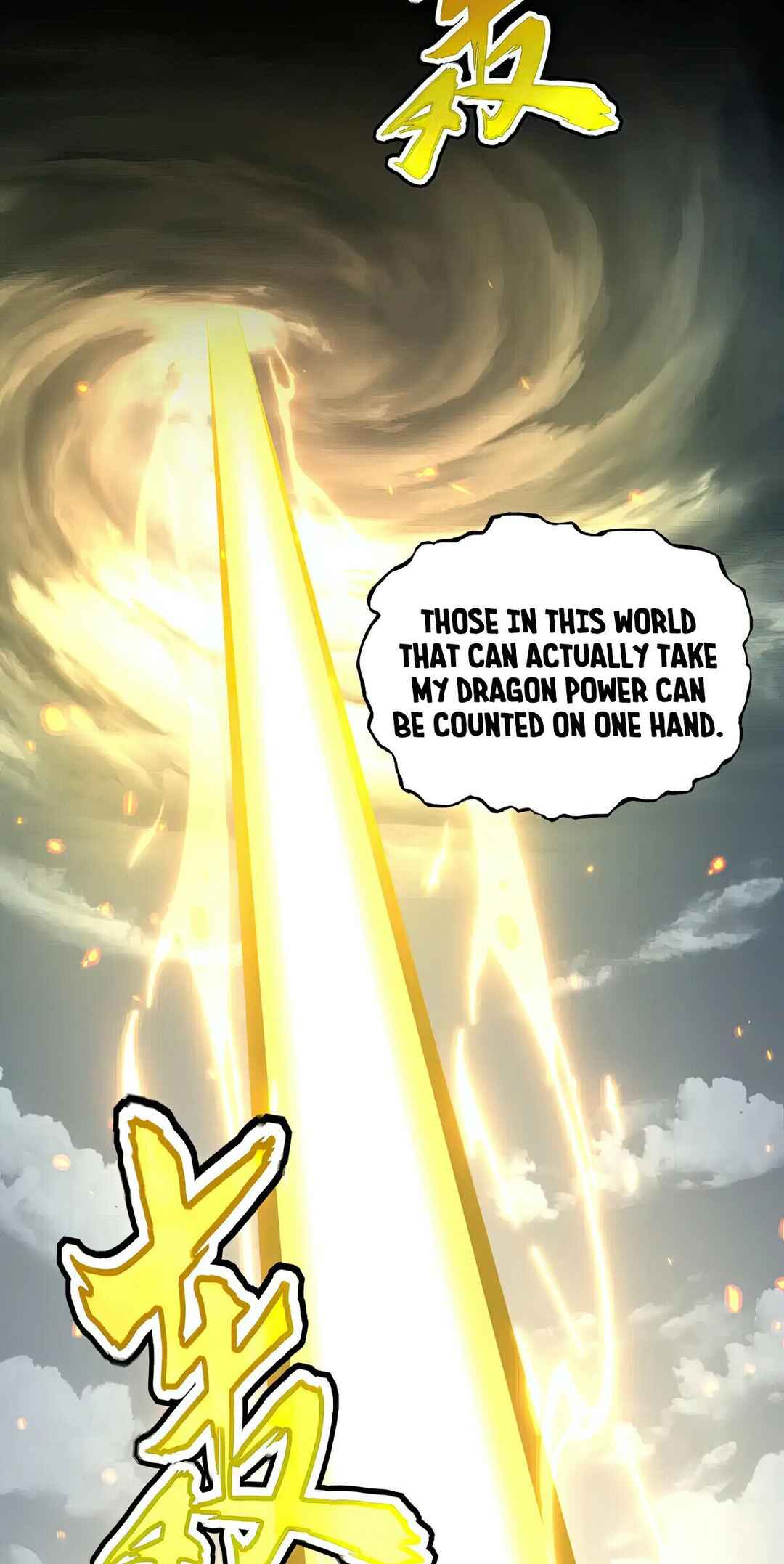 The Servant Is the Demon King?! Chapter 608 - Page 4