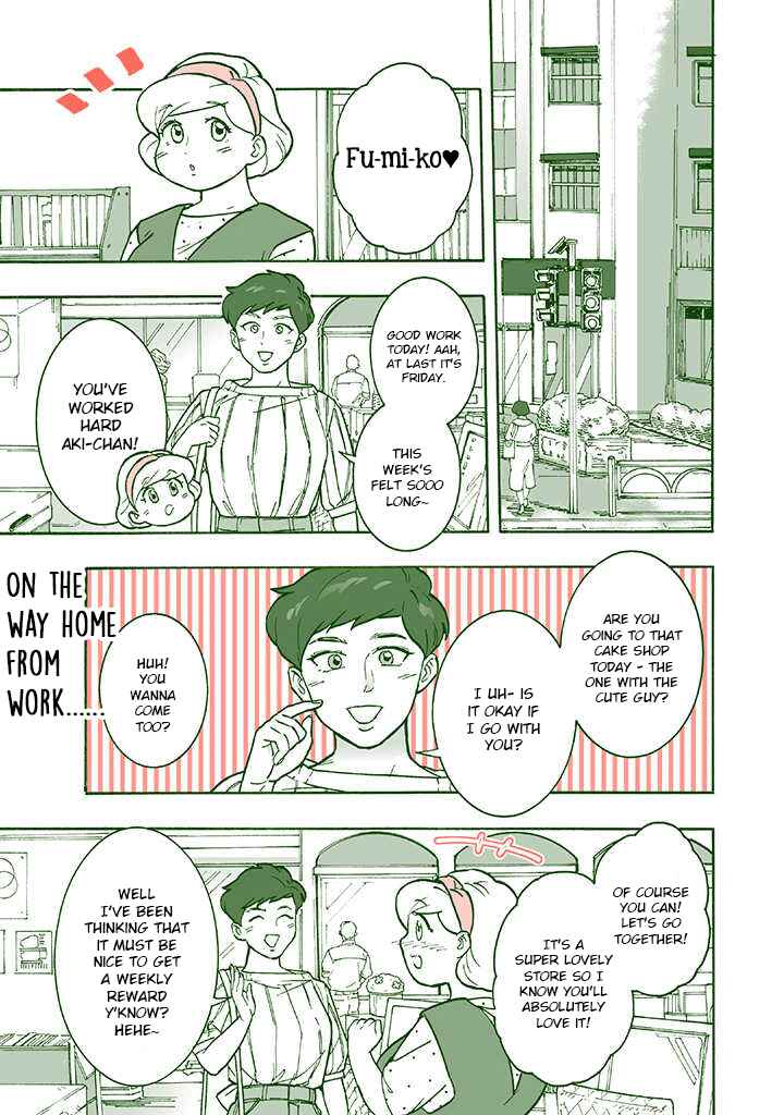 Patissier-san to Oujo-san Chapter 17 - Page 1