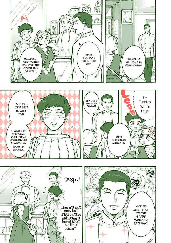 Patissier-san to Oujo-san Chapter 17 - Page 5