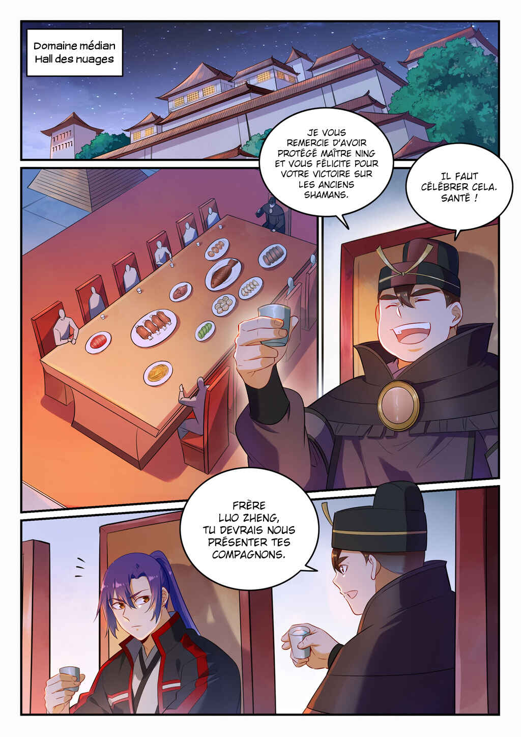 Bǎiliàn Chéngshén Chapter 707 - Page 13