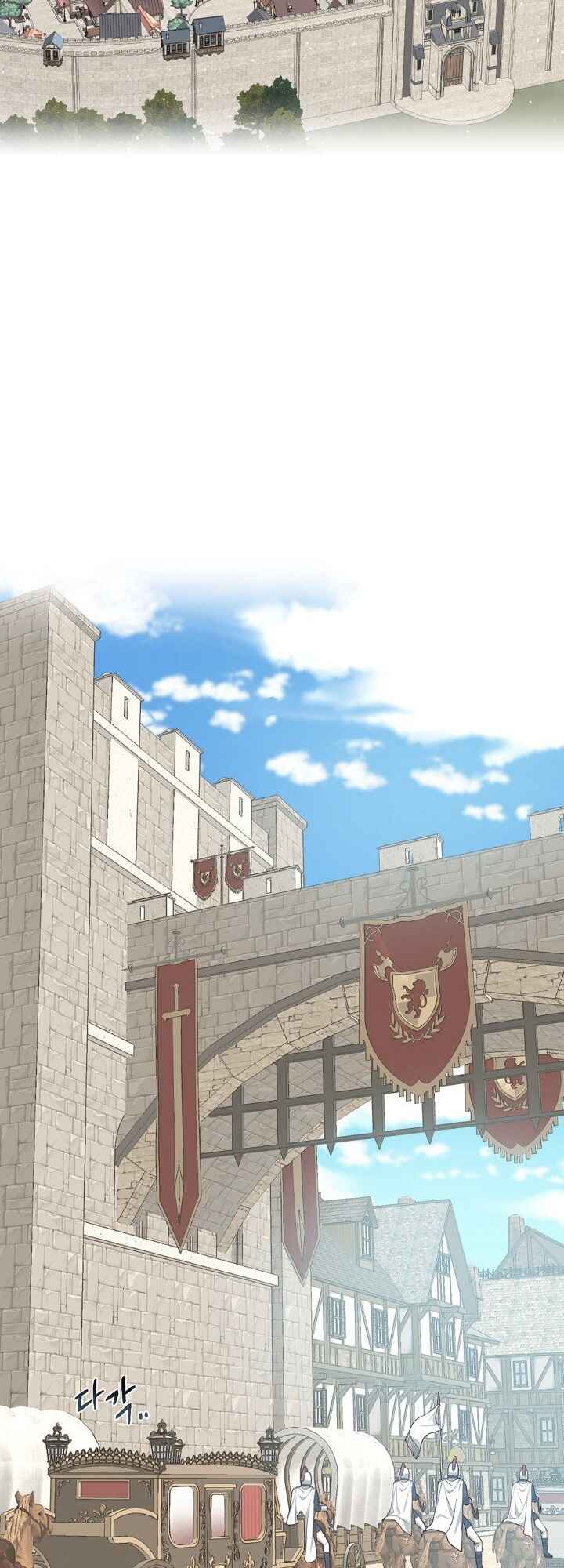 The Return of the 8th Class Mage Chapter 14 - Page 2