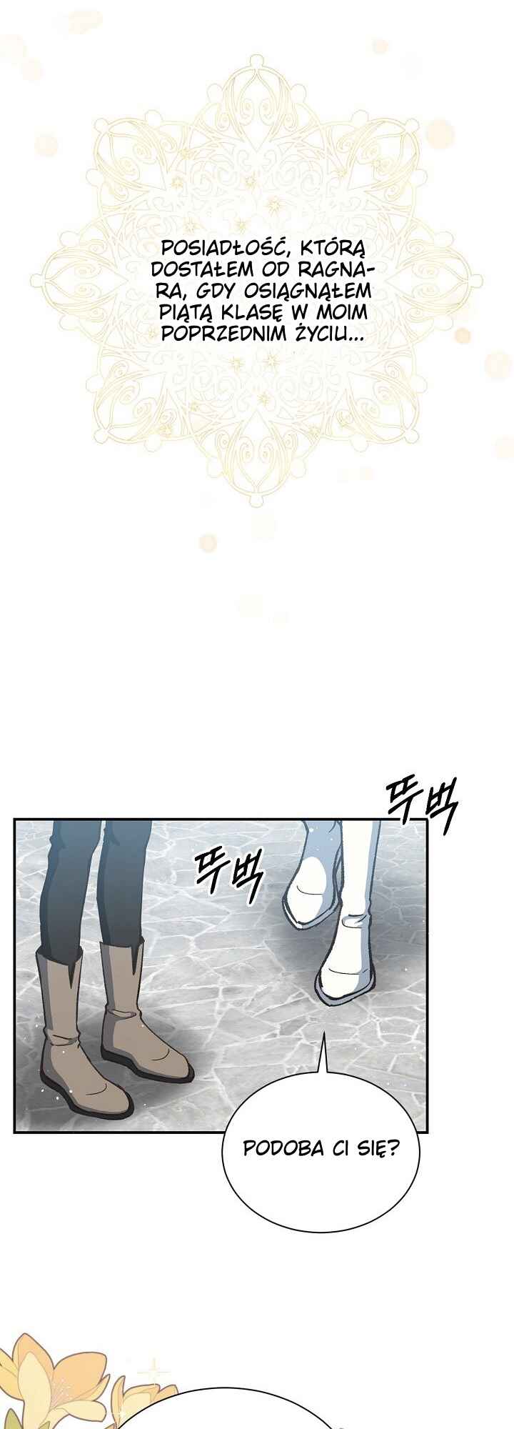 The Return of the 8th Class Mage Chapter 14 - Page 26