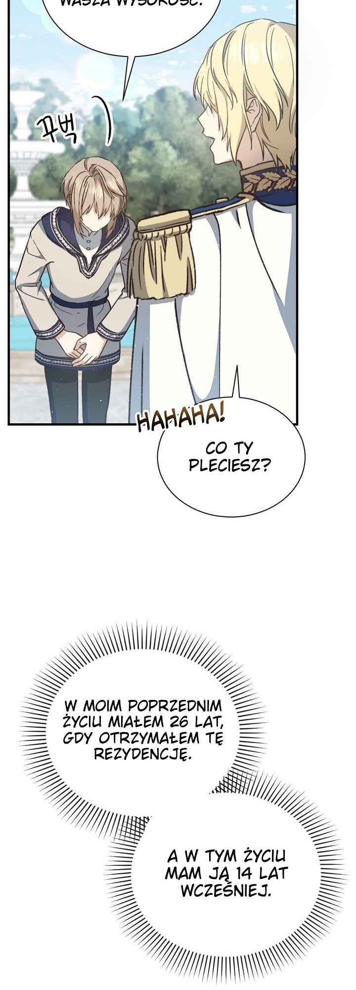 The Return of the 8th Class Mage Chapter 14 - Page 28