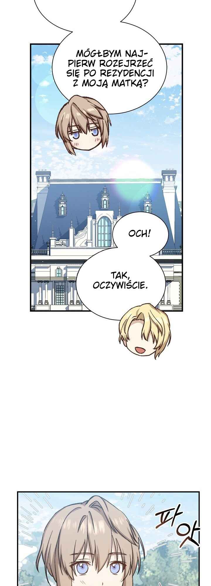 The Return of the 8th Class Mage Chapter 14 - Page 31