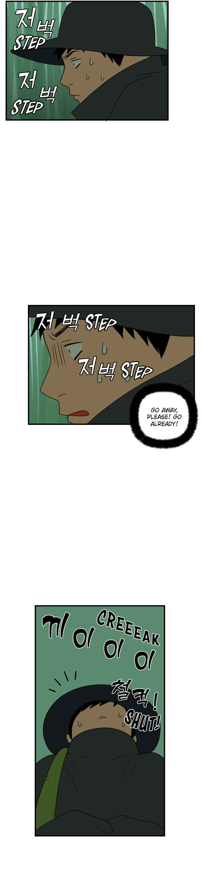 Legal Pirate Parfait Chapter 62 - Page 18