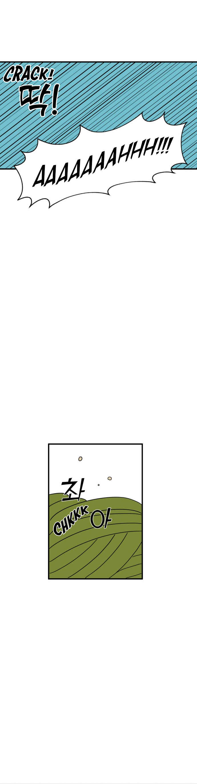 Legal Pirate Parfait Chapter 62 - Page 22